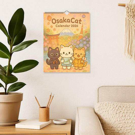 OsakaCat 2026 Wall Calendar